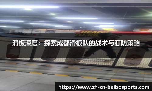 BB贝博体育官方网站